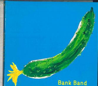 

CD BANK BAND - along the ZhiZouFeng TFCC86177 TOY SFACTORY 2004 Japan Pop Used