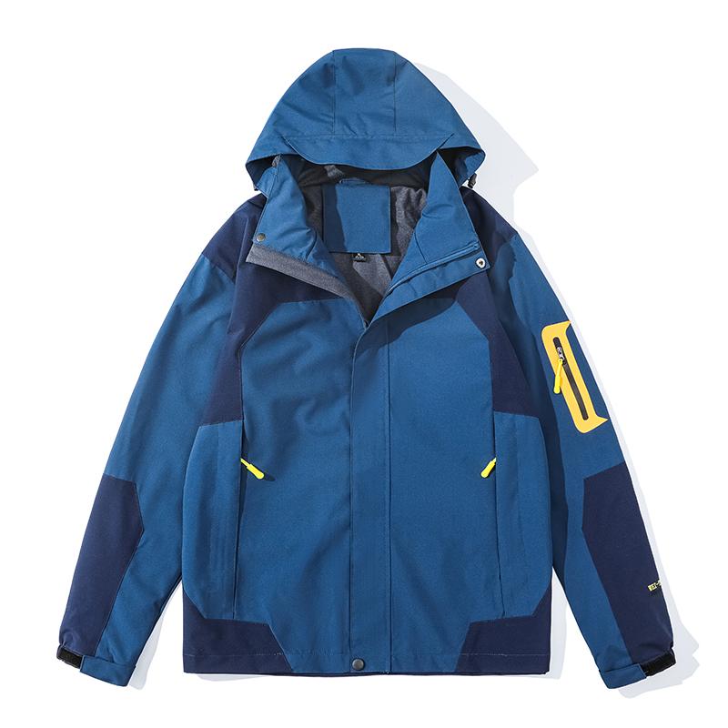 New Spring Single-layer Storm Jacket Men's and Women's Hooded Cardigan Color Block Jacket Thickened Outdoor Mountaineering