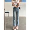 Kumikumi American Retro Worn Looking Washed-out Denim Women's Autumn Slimming All-Matching Youthful-Looking Straight-Leg Pants Cropped Pants