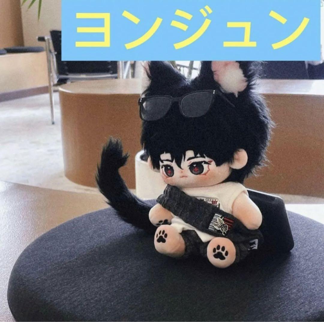 

[USED] TXT 20cm k-pop stuffed toy Yeonjun