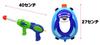 [fence_up] Large Capacity Tank Water Gun Super Splash (Penguin, Orange)