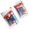 3-in-1 Christmas Stationery Set Decorative Keychain Festive Stationery Kit  For Kids