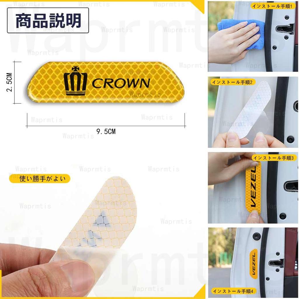 Delica Mini Autoaufkleber Antikollisions-Warnaufkleber Auto Hochintensiver reflektierender Aufkleber Mitsubishi