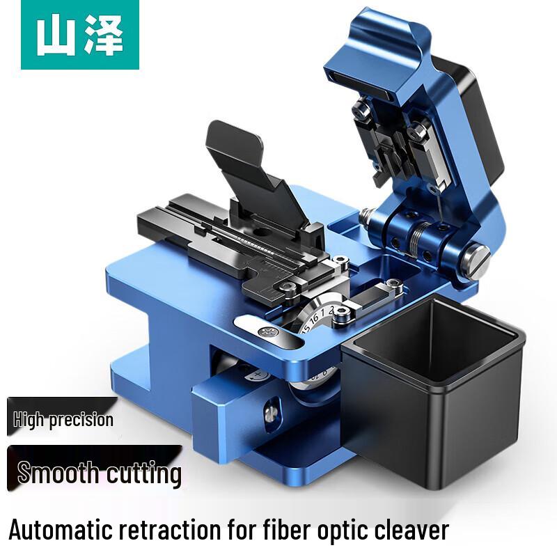 SAMZHE High-Precision Fiber Cleaver