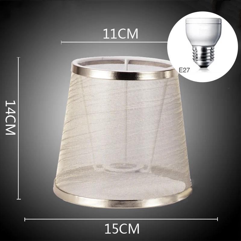 E14/E27 Nordic Style Fabric Transparent Chandelier Lampshades Art Decor Lamp Shades Bedroom Wall Lamp Cover Clip On/ Meson Type