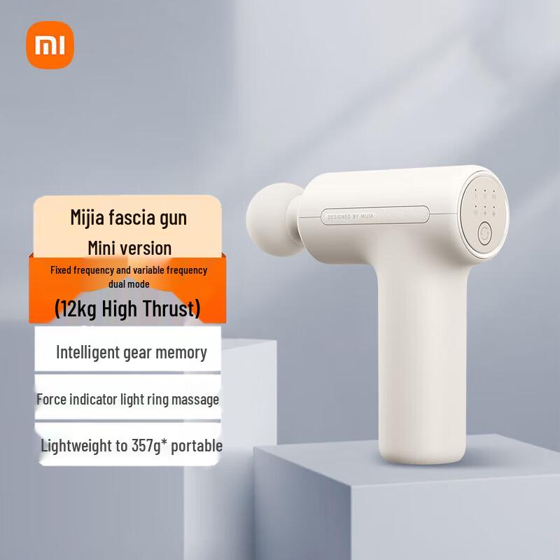 

Xiaomi Mijia Mini Fascia Gun 3