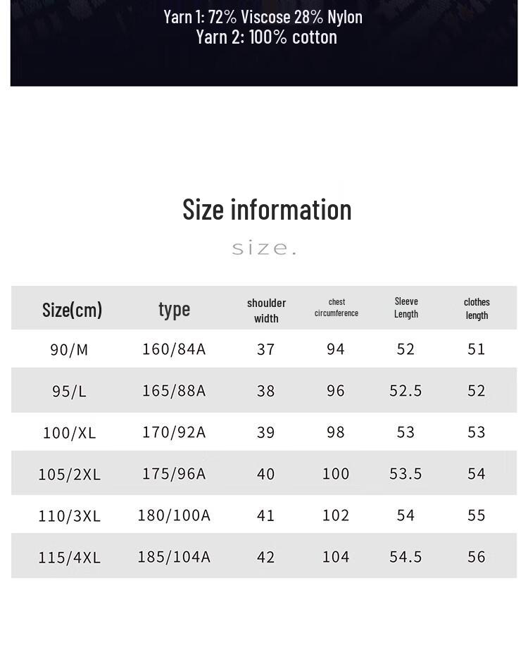 Anlom Geometric Plaid Hooded Cardigan