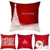 Lebendiges Kissenbezug mit Weihnachtsmotiv Weiche Mehrfarbige Kissenhülle für Gemütliche Wohnzimmer