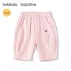 Balabala balaOne Baby Freizeithose