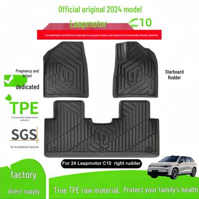 Accesorios Interior – Alfombrillas para el interior y el maletero