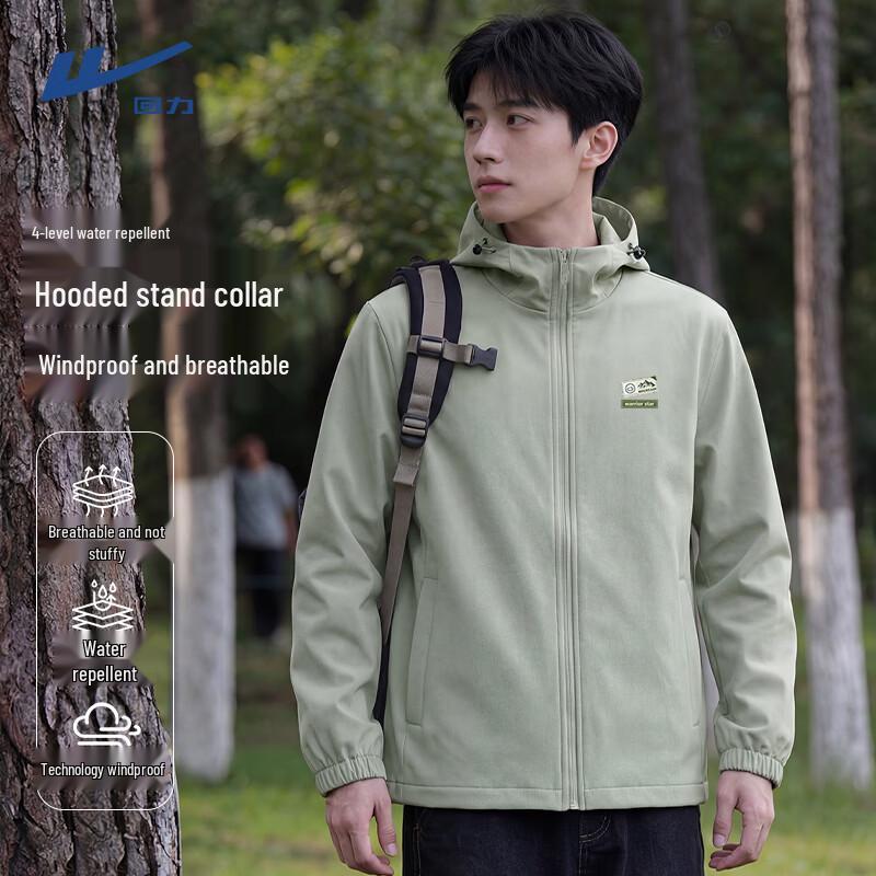 Warrior Men s Casual Workwear Jacket M