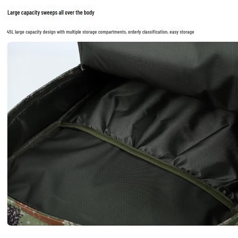 Shouli Ares Tactical Tiger Stripe Backpack