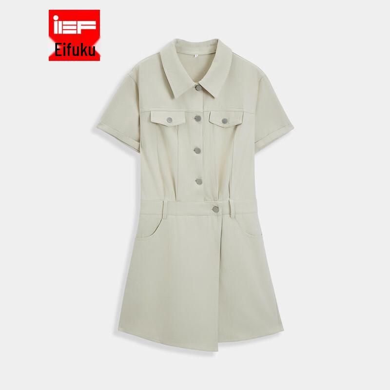 IEF 2026 Spring/Summer Korean Style Slimming Dress