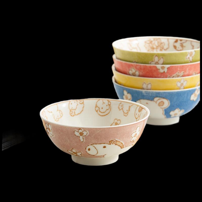 Ruhan Cartoon Zodiac Ceramic Bowl