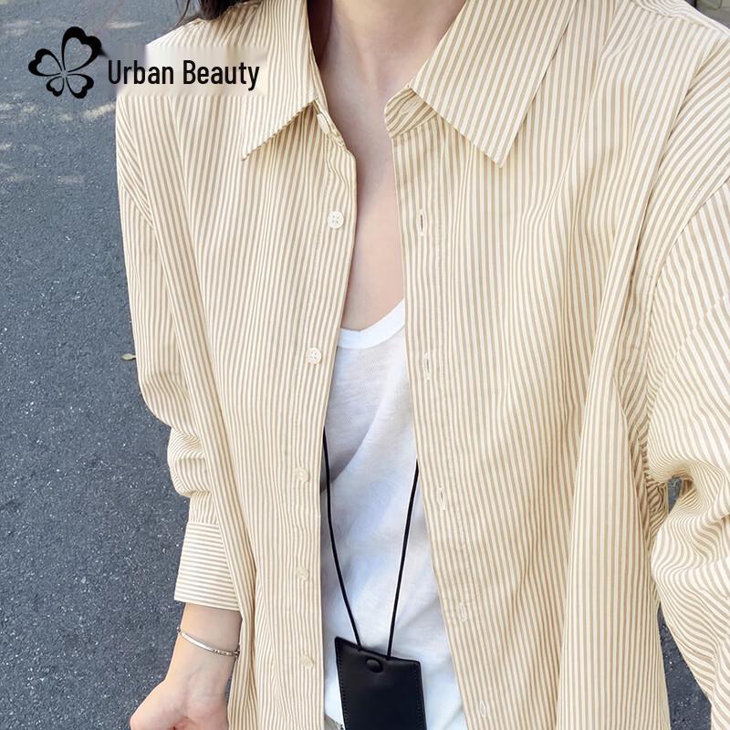 Женская рубашка в полоску с пуговицами из смесового лиоцелла M