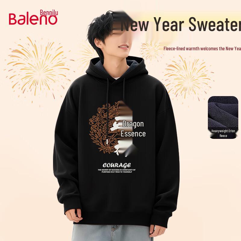 Baleno Men's Winter Lucky Year Fleece Hooded Sweatshirt