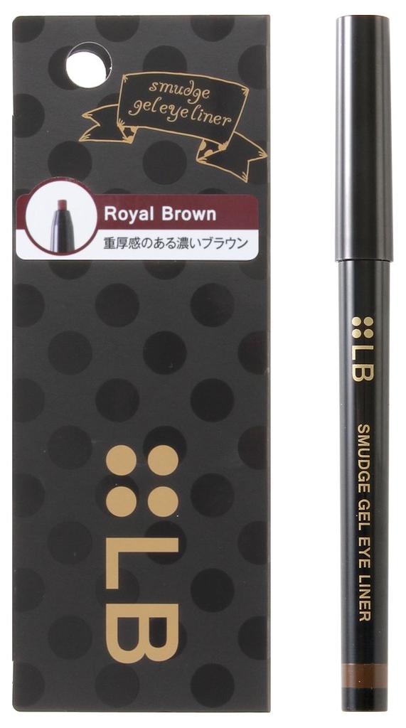 Clarins 3 dot liner. Джет айлайнер. Джет айлайнер. Eyeko black magic liquid eyeliner. Джет айлайнер.