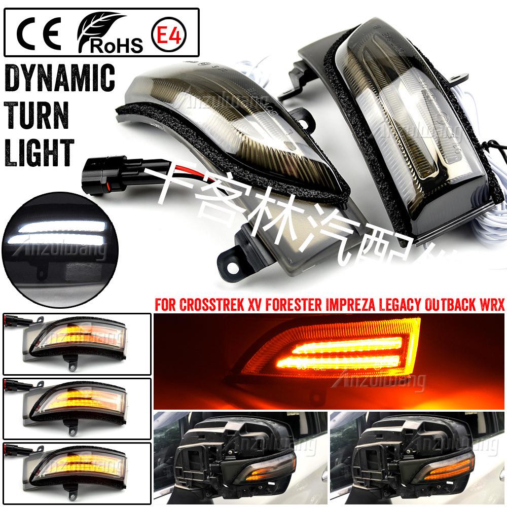 Subaru Impreza, Outback, Legacy, Forester, WRX STI Rearview Mirror Sequential LED Turn Signal Light