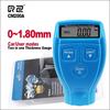 GM200 Digital Paint Coating Thickness Gauge - High-Precision Test Tool for Automotive & Commodity Inspection