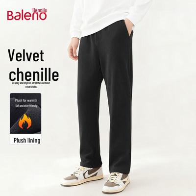 Baleno Men's Casual Loose Fit Pants