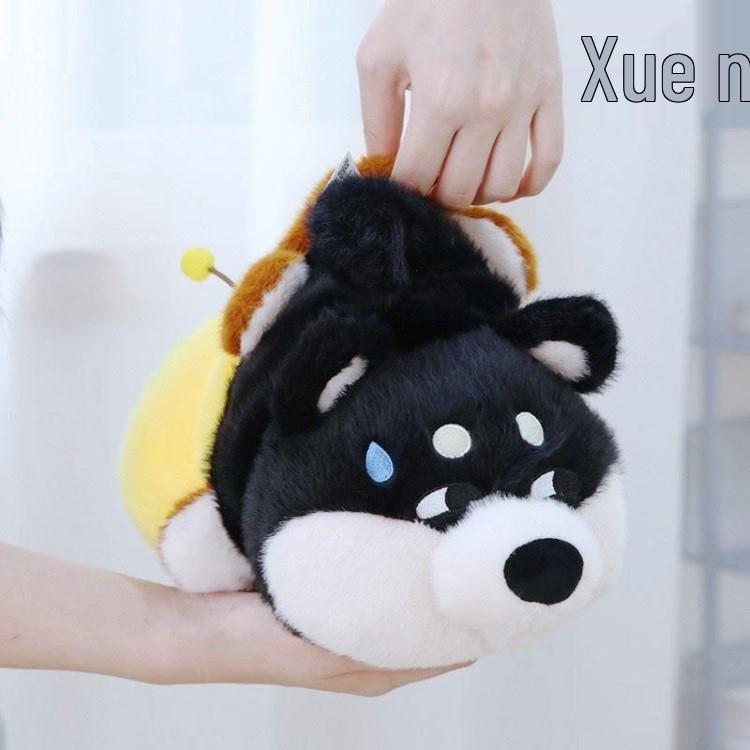 Shark Bee Husky Puppy Plush Pillow - Funny Sleep & Gift Toy for Girls