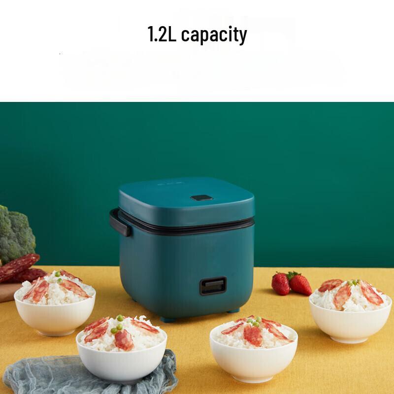 Shengbei 1.2L Mini Rice Cooker
