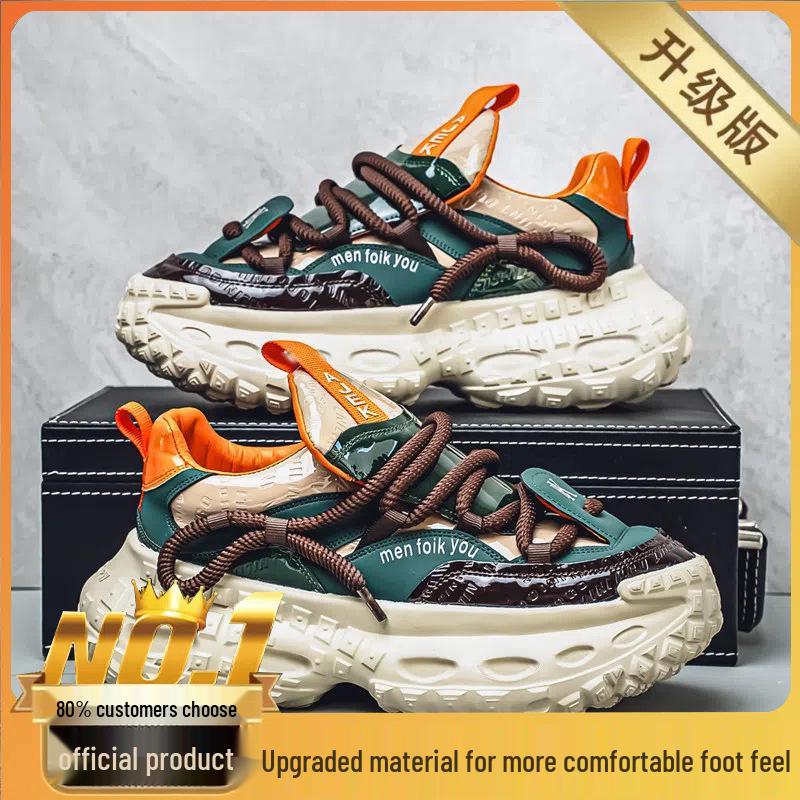 Men's Spring Low-Top Thick-Soled Height-Boost Dad Shoes Trendy Leather Casual Sneakers