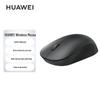 Huawei Dual-mode Ergonomic Wireless Mouse