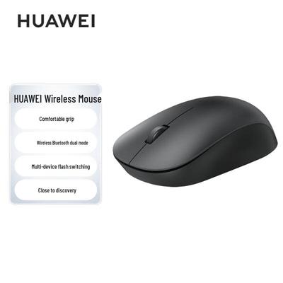 Huawei Bezdrôtová Bluetooth myš