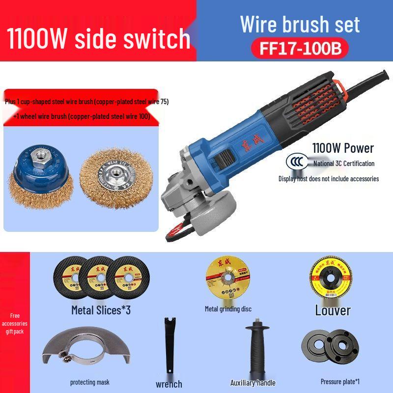 

Dongcheng Angle Grinder CN plug (adapter included)