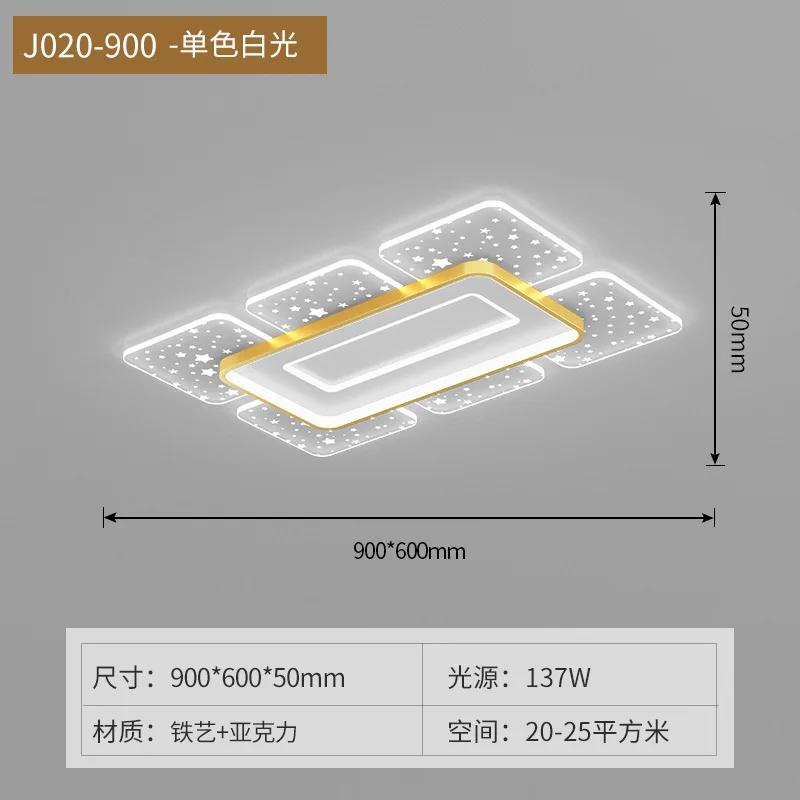 Nordic LED Ceiling Chandelier For Kitchen Dining Room Foyer Hotel Restaurant Apartment Living Room Gallery Office Indoor Light
