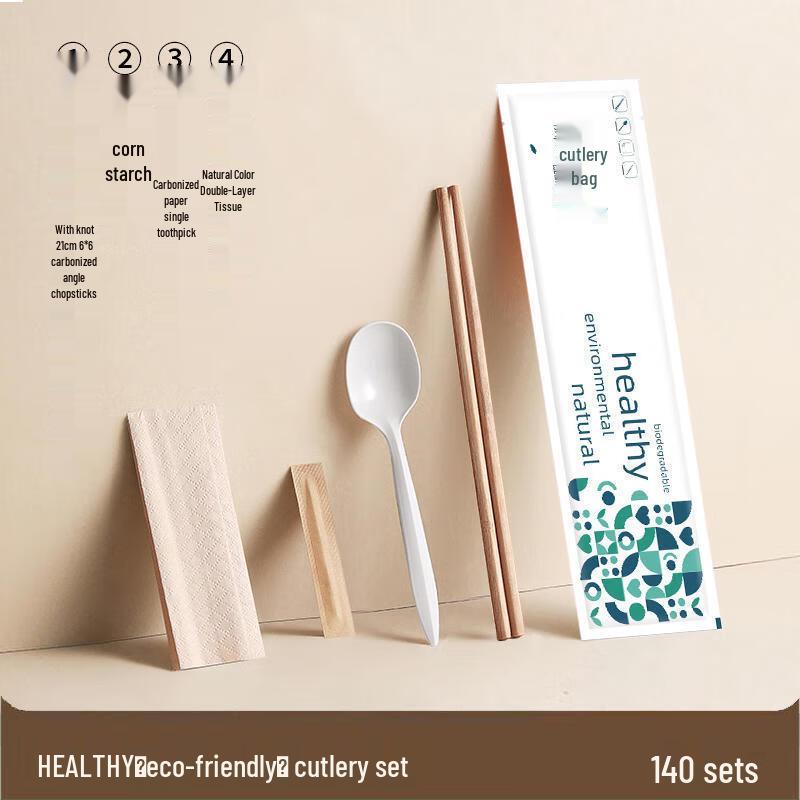 

Disposable Bamboo Chopsticks & Spoon Cutlery Sets