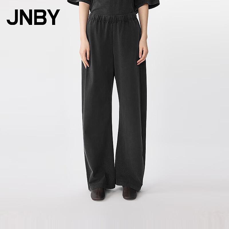 

JNBY Хлопковые повседневные брюки-бананы S