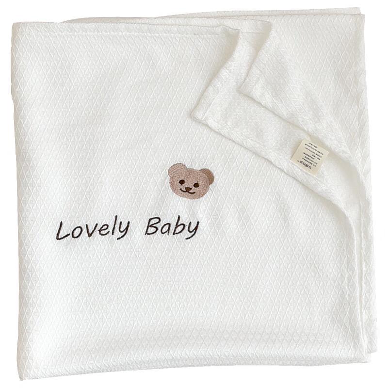 GPPNKC Embroidered Baby Ice Silk Bamboo Fiber Blanket