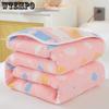 Summer Cooling Blanket Breathable Soft Cooling Quilt Machine Washable Air Conditioning Quilt