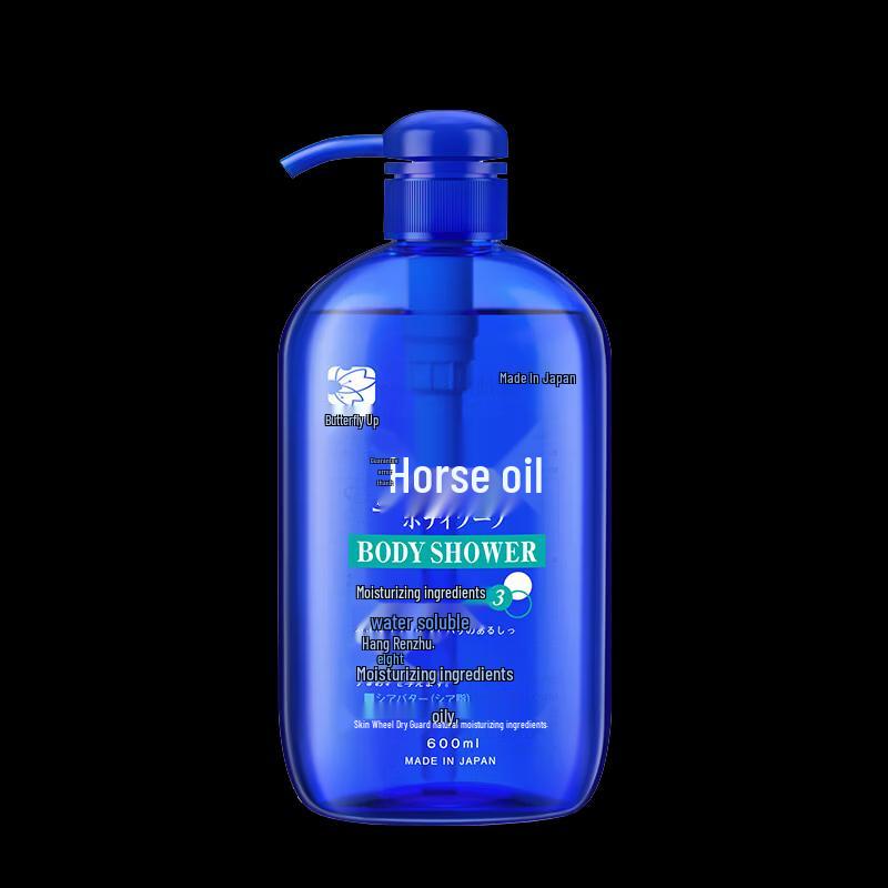 Dieyin Luxury Horse Oil Moisturizing Essence Shower Gel 600ml