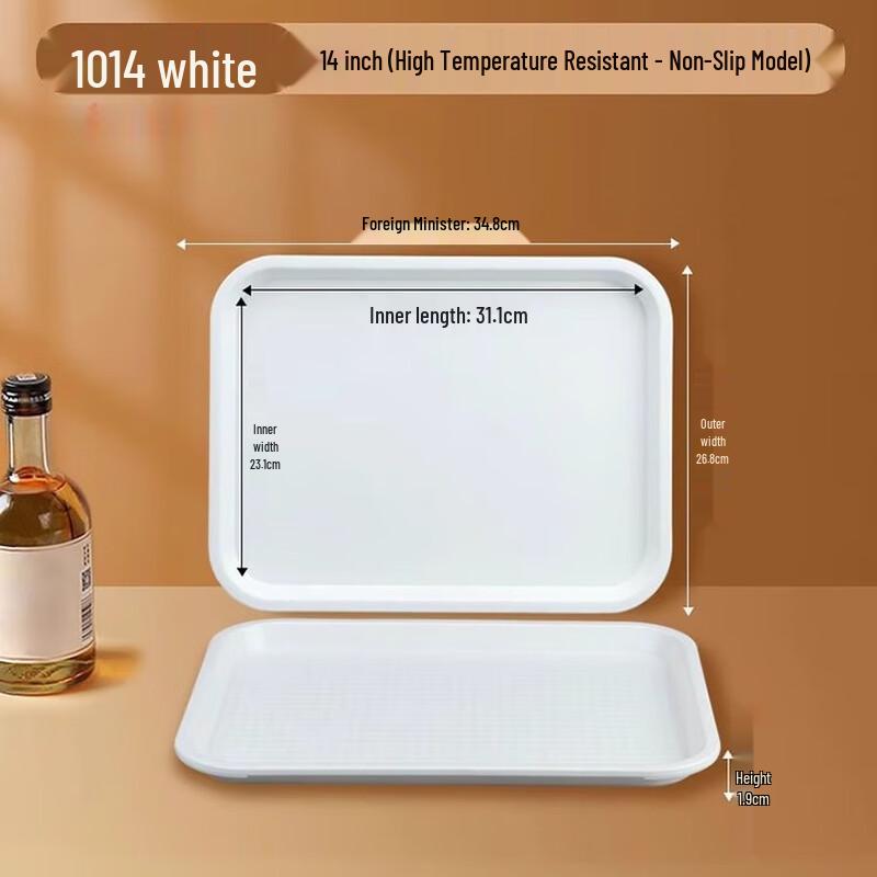 Commercial Plastic Serving Tray