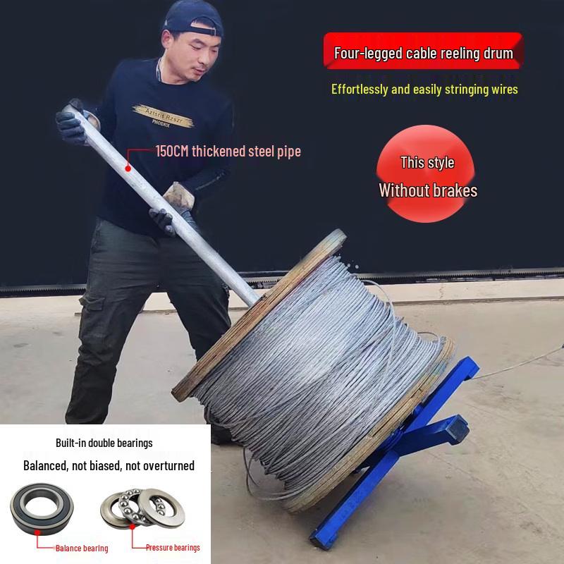 Aokewen Portable Four-Legged Wire Dispensing Reel