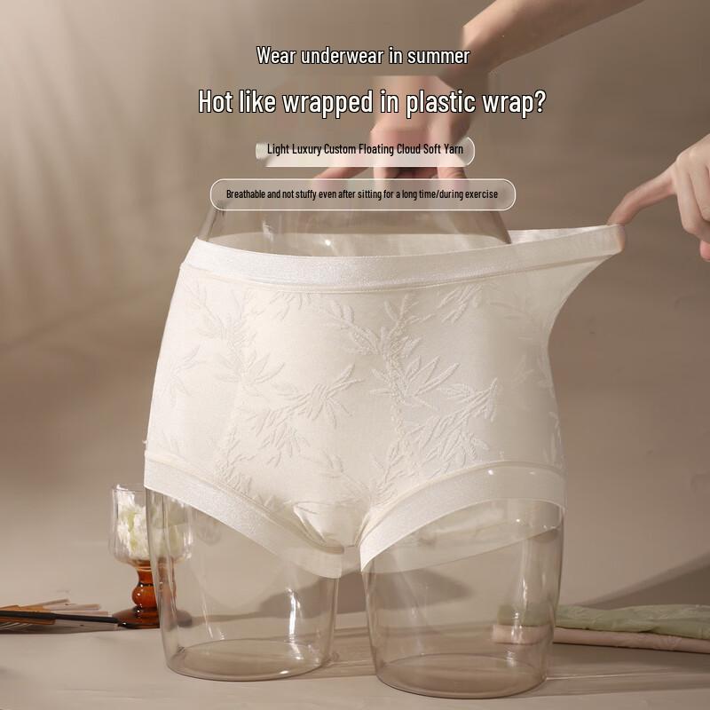 Mao Ren New Chinese Embossed High-Waist Tummy Control Briefs for Women