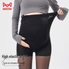 Mao Ren Maternity Thin Anti-Snag Tummy Support Pantyhose