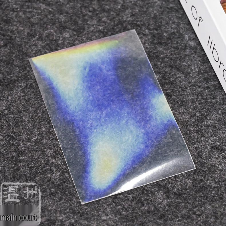 Heart-Shaped Transparent Frosted Star Card Sleeve - Dual Layer Holder for Celebrity Merchandise