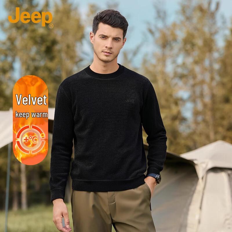 

JEEP Men s Embroidered Fleece-Lined Pullover Sweater 3XL