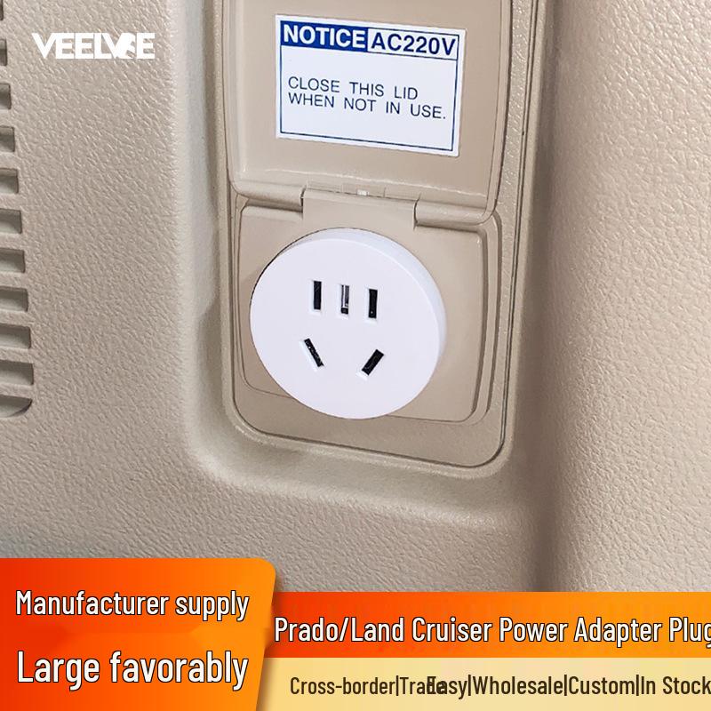 Prado Land Cruiser Trunk Power Converter Plug Socket Board Charger