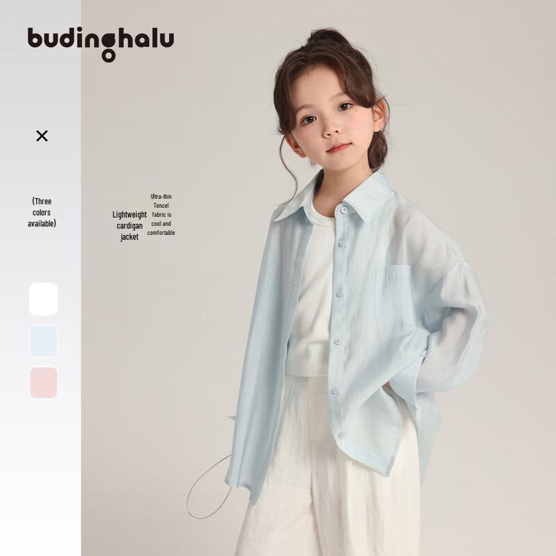 

Girls Casual Thin Shirt Jacket 120/56