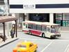 TOMYTEC The Bus Collection Bus Collection Kanto Bus Thank You Mitsubishi Fuso Aero Star Non-Step Bus C2126 Diorama Supplies