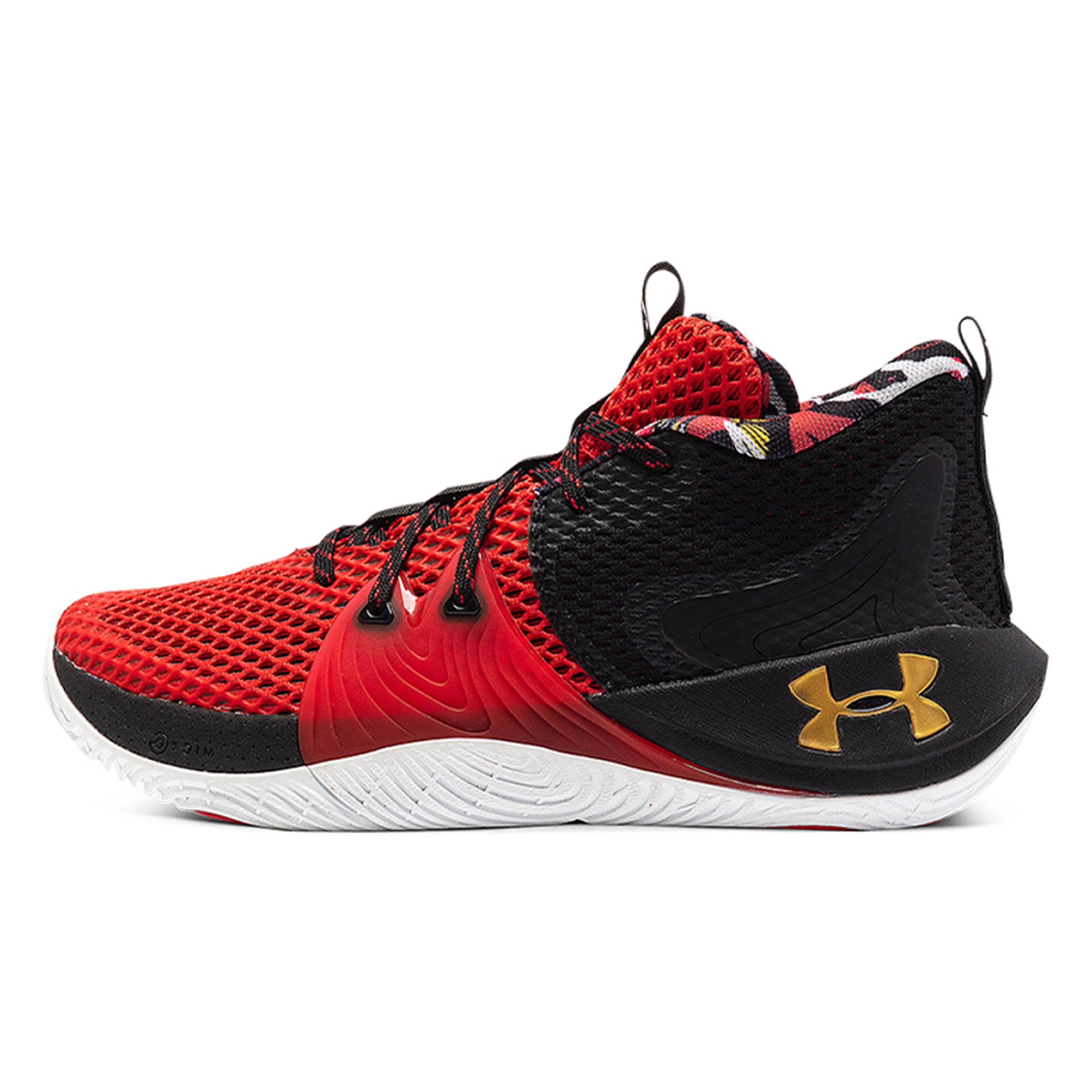 Under Armour Embiid One  Chinese New Year  40