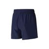 PUMA Solid Color Woven Elastic Waist Loose Casual Shorts Men Shorts Blue 521972-06