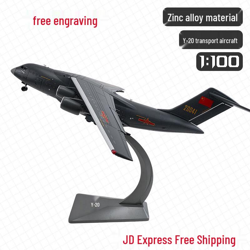 Y-20 Transport Aircraft Diecast Model
