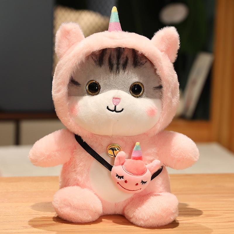 

Plush Kitty Cat Toy Cute Stuffed Doll Cosplay Rabbit Unicorn Plush Gifts Kids 30cm розовый