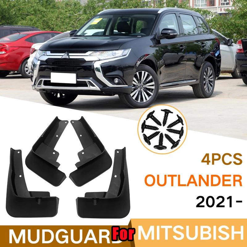For Mitsubishi Outlander 2013-  Front Rear Car Mud Flaps Mudflaps Splash Guards Mud Flap Mudguards Fender